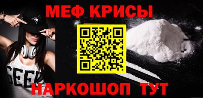 гидропоника Уссурийск