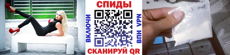 Первитин Methamphetamine  Нижнеудинск 