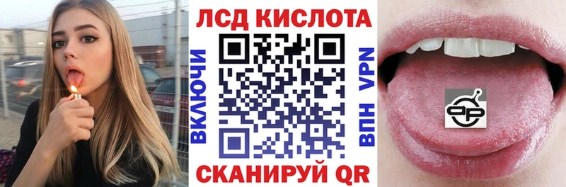 Марки NBOMe 1,8мг Нижнеудинск