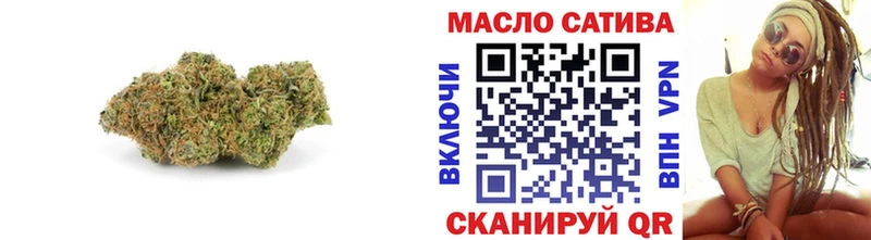 Дистиллят ТГК гашишное масло  Нижнеудинск 
